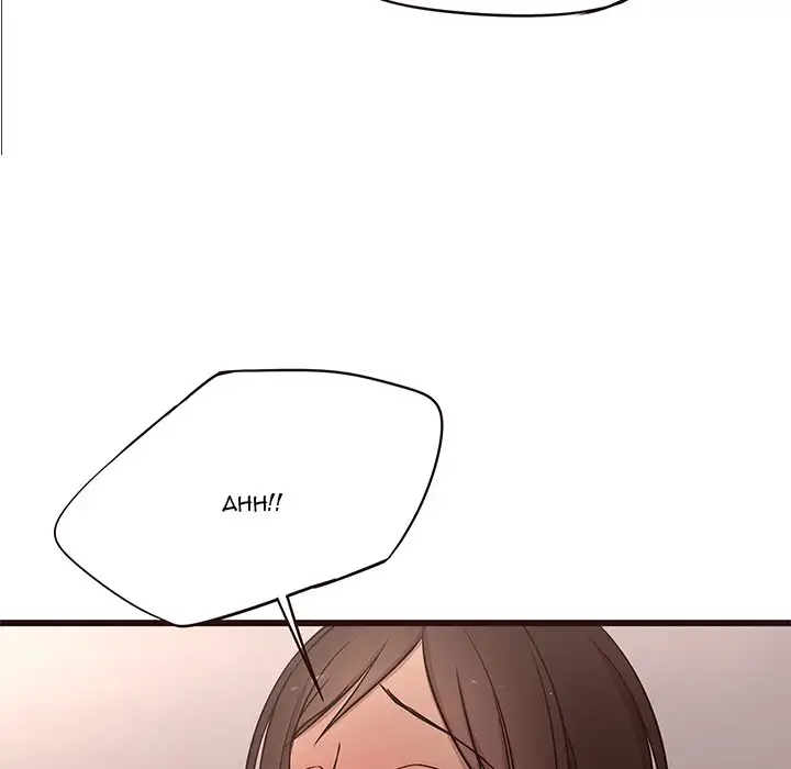 Stupid Love chapter 15 page 5