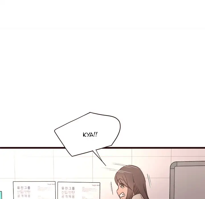 Stupid Love chapter 15 page 22