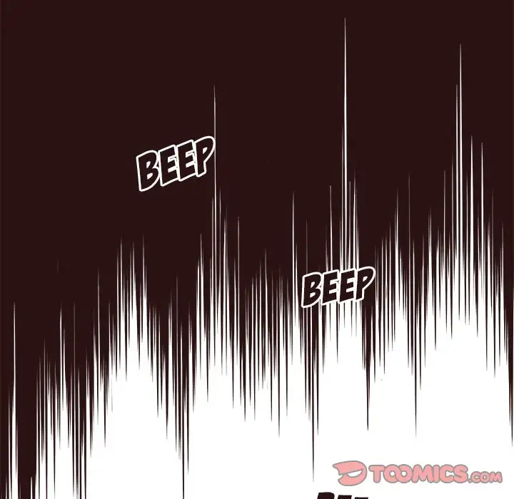Stupid Love chapter 15 page 75