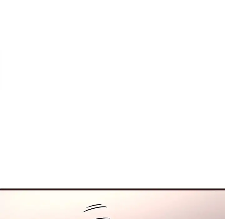 Stupid Love chapter 17 page 25