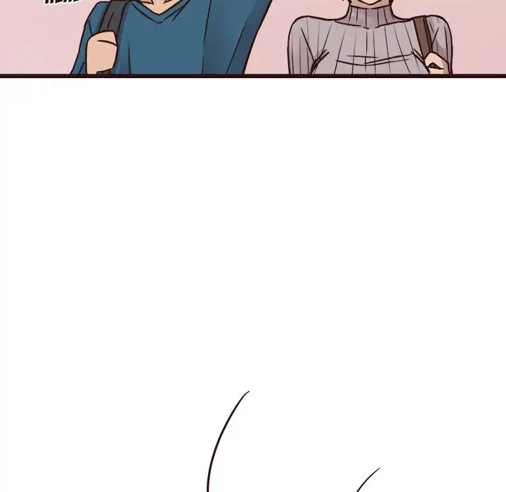 Stupid Love chapter 19 page 81