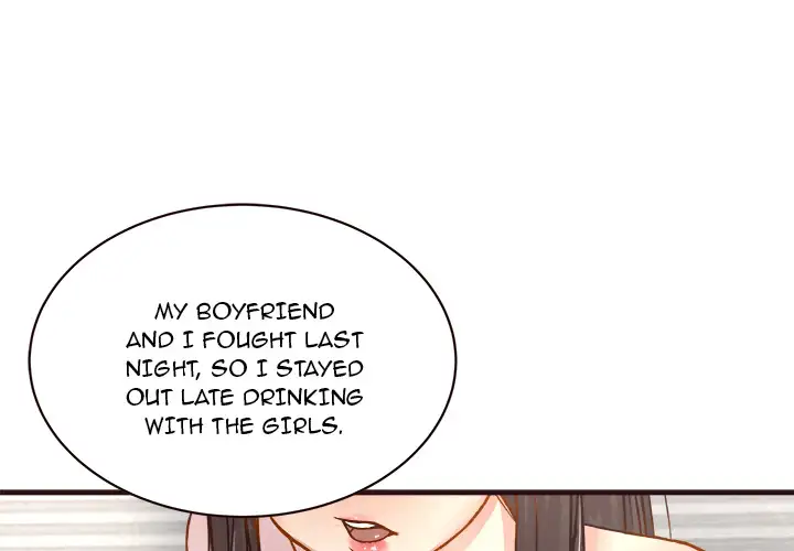 Stupid Love chapter 2 page 3