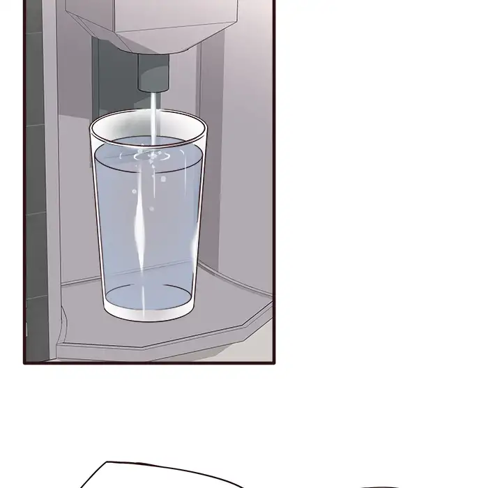 Stupid Love chapter 2 page 9