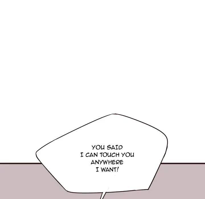 Stupid Love chapter 2 page 83