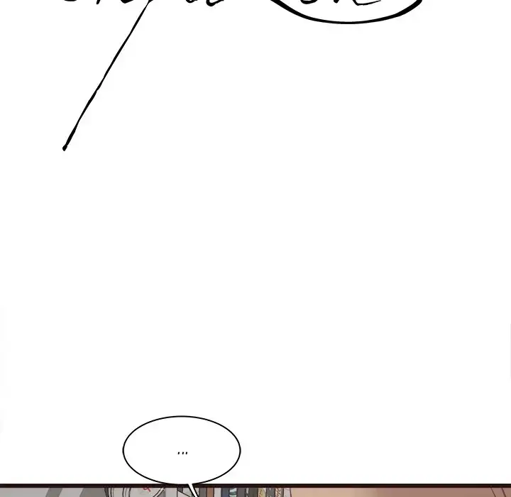 Stupid Love chapter 21 page 9