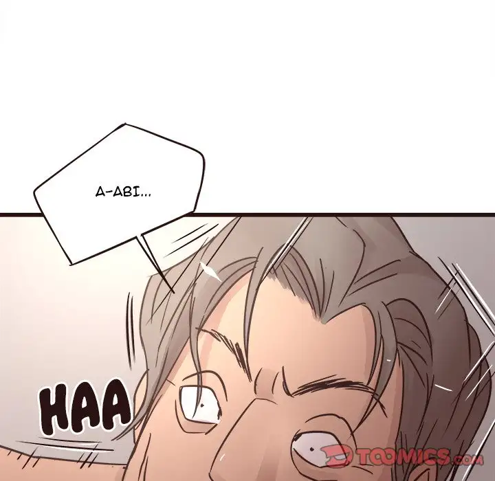 Stupid Love chapter 22 page 147