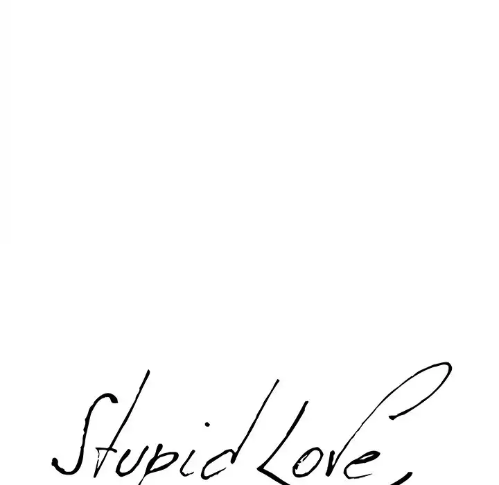 Stupid Love chapter 23 page 22