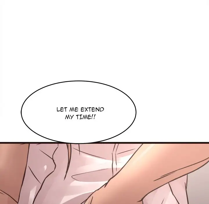 Stupid Love chapter 23 page 43