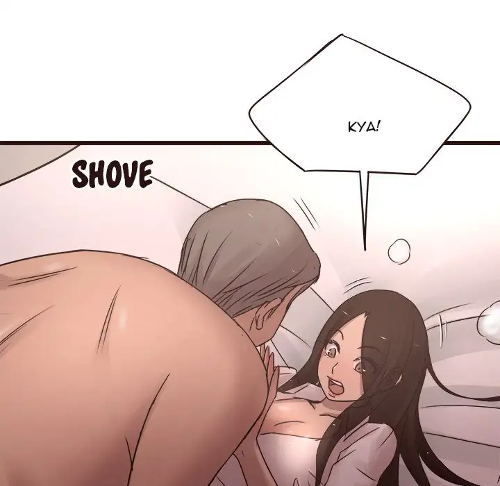 Stupid Love chapter 23 page 47