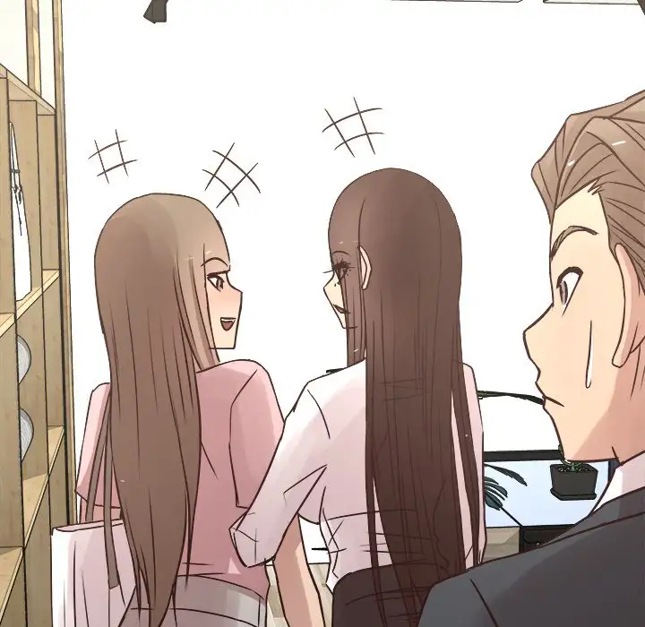 Stupid Love chapter 24 page 43
