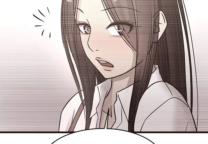 Stupid Love chapter 25 page 4