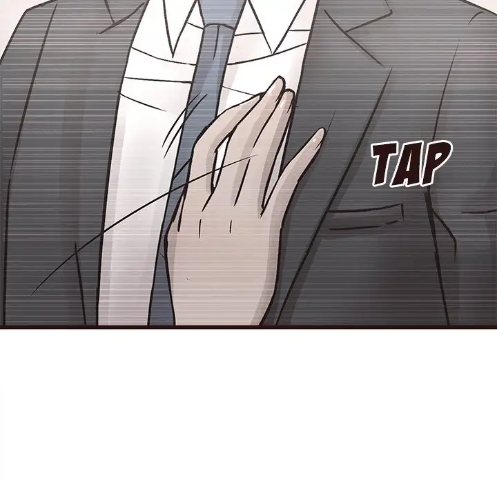 Stupid Love chapter 25 page 25
