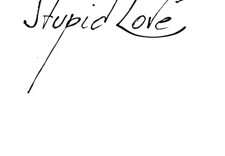 Stupid Love chapter 26 page 2