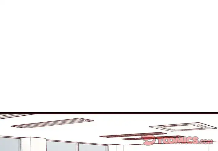 Stupid Love chapter 26 page 3