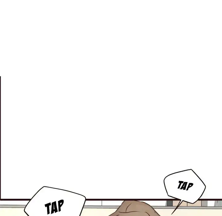Stupid Love chapter 26 page 22
