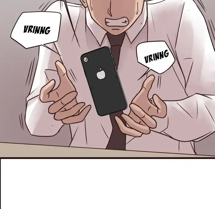 Stupid Love chapter 26 page 30