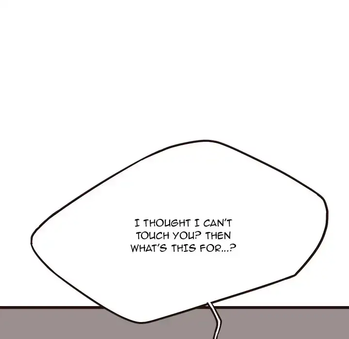 Stupid Love chapter 27 page 44