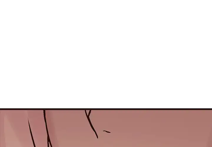 Stupid Love chapter 28 page 1