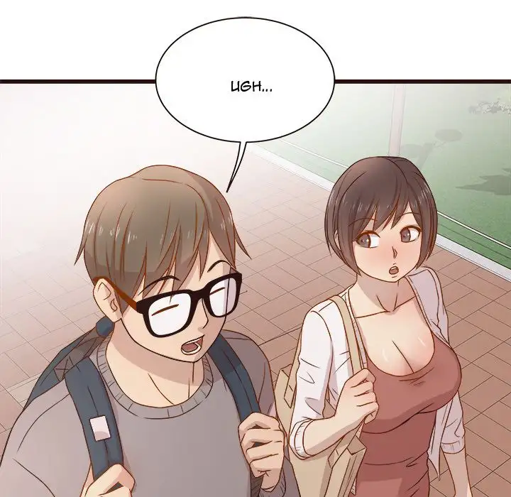 Stupid Love chapter 3 page 92