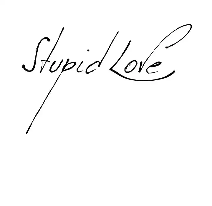 Stupid Love chapter 30 page 7