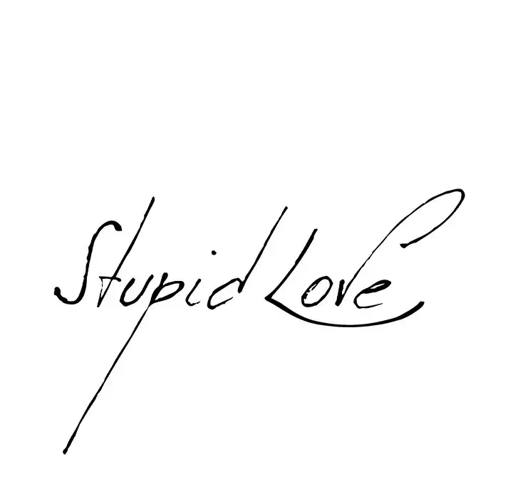 Stupid Love chapter 31 page 13