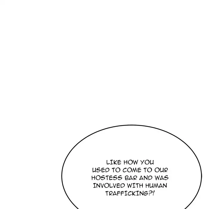 Stupid Love chapter 32 page 14