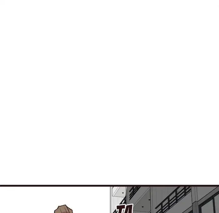 Stupid Love chapter 32 page 91