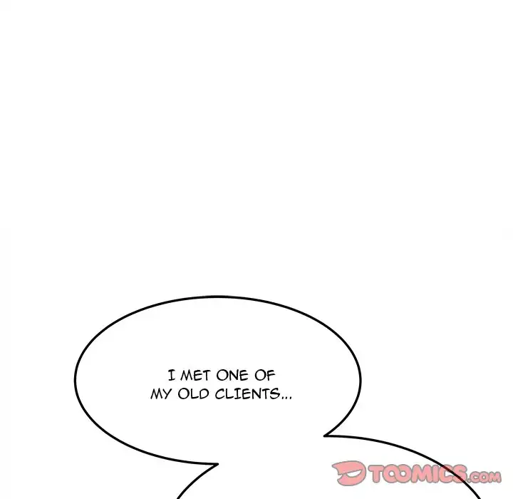 Stupid Love chapter 33 page 51