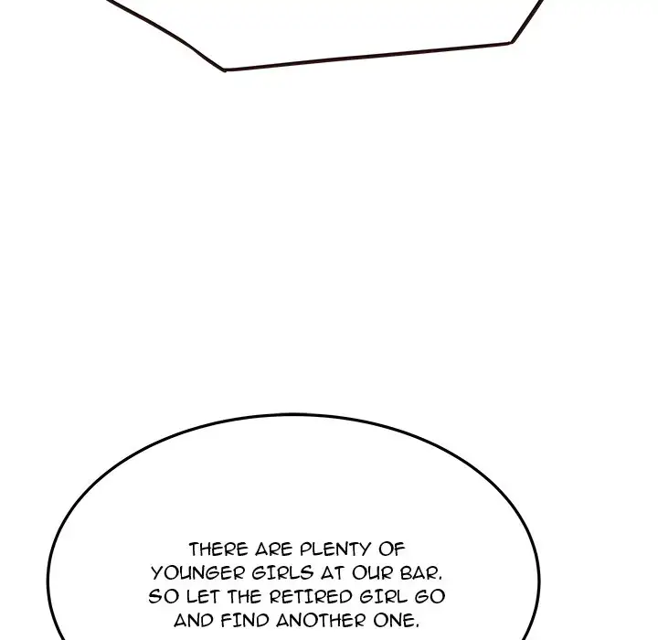Stupid Love chapter 33 page 83