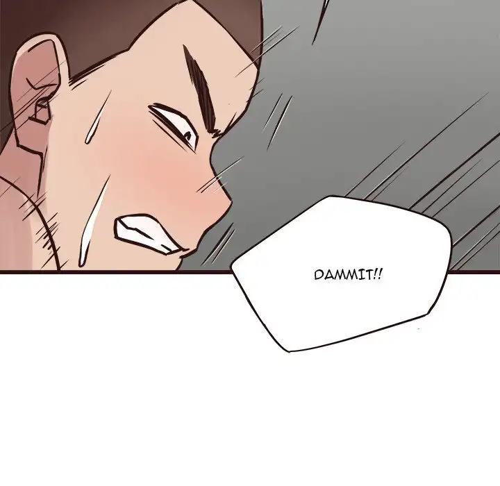 Stupid Love chapter 37 page 46