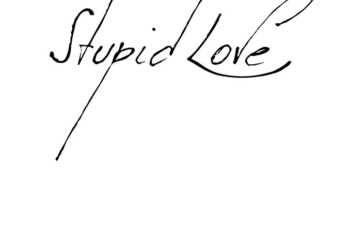 Stupid Love chapter 38 page 2