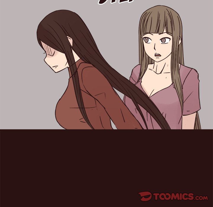 Stupid Love chapter 41 page 18
