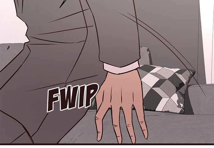 Stupid Love chapter 42 page 2