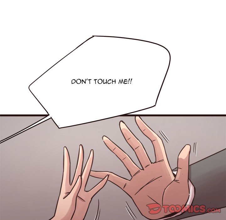 Stupid Love chapter 42 page 9
