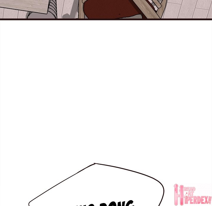 Stupid Love chapter 42 page 118