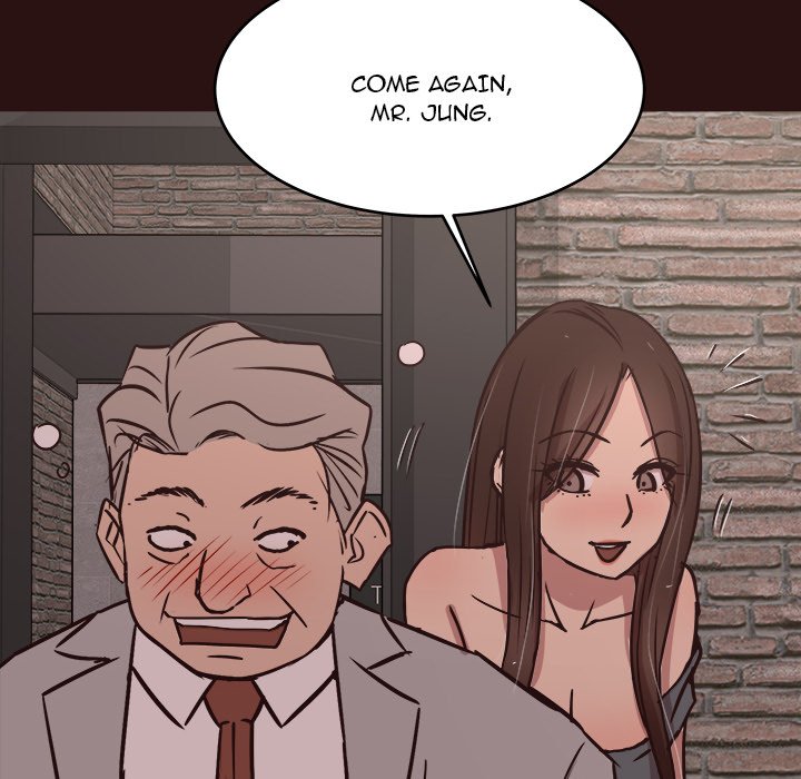 Stupid Love chapter 43 page 94