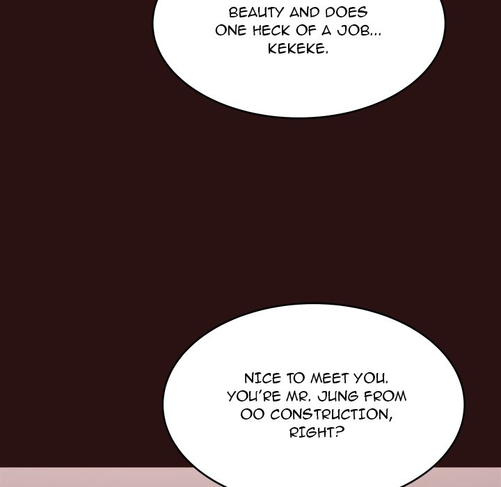 Stupid Love chapter 43 page 97