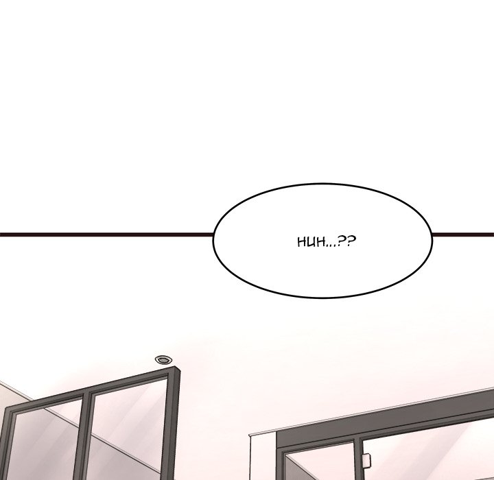 Stupid Love chapter 44 page 13