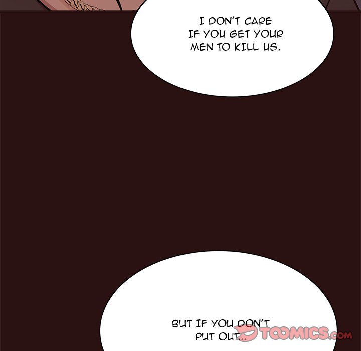 Stupid Love chapter 44 page 27