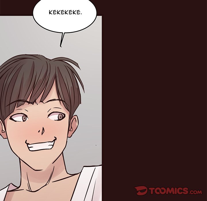 Stupid Love chapter 44 page 39