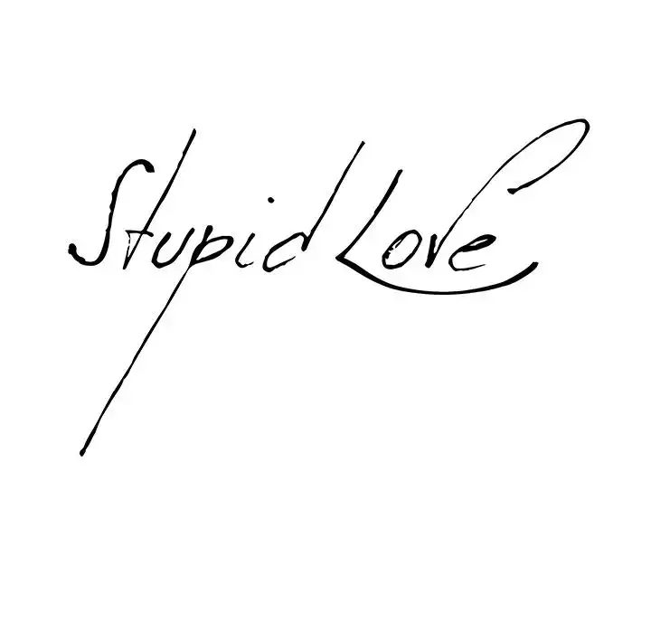 Stupid Love chapter 7 page 5