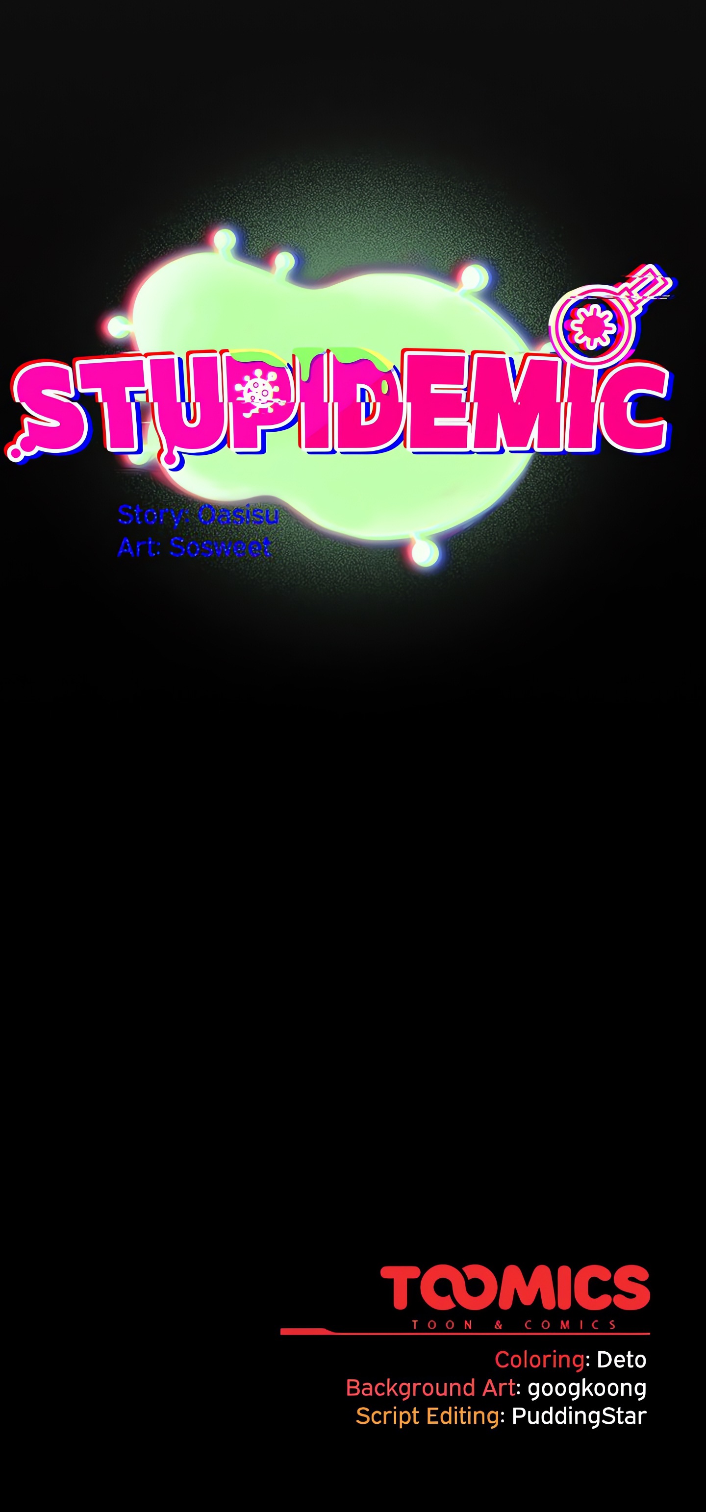 Stupidemic (Uncensored) chapter 30 page 25