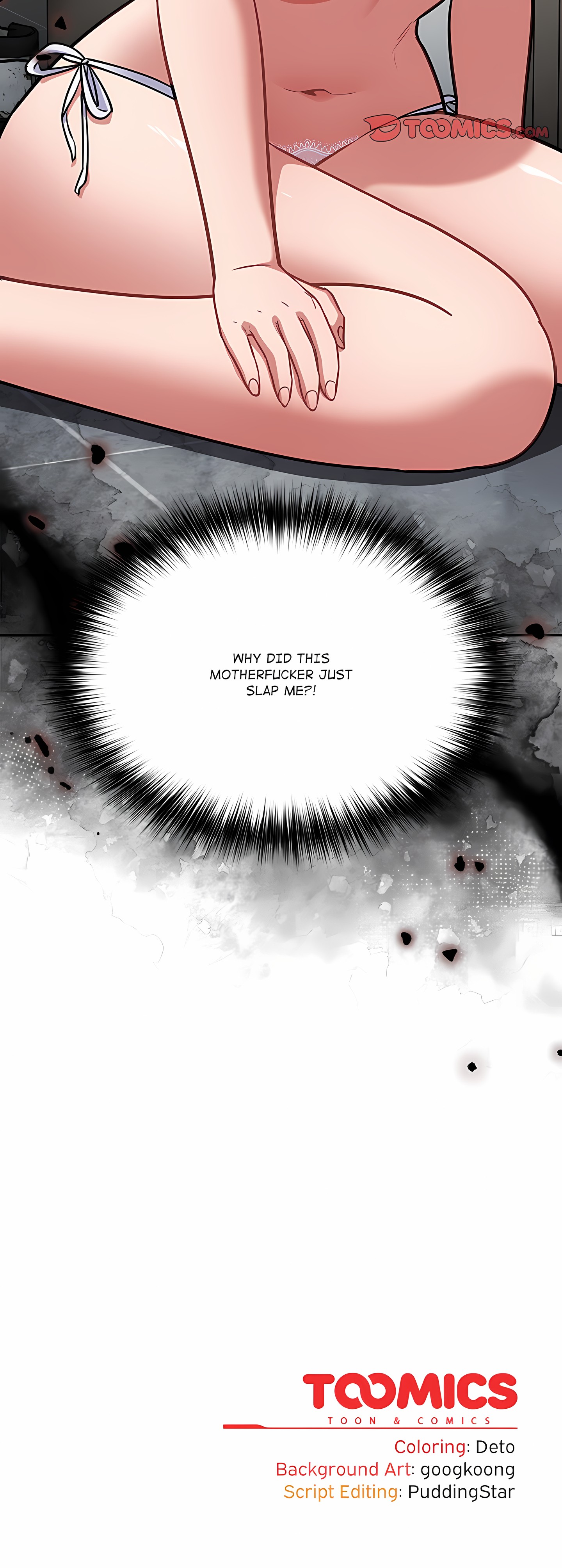 Stupidemic (Uncensored) chapter 44 page 26