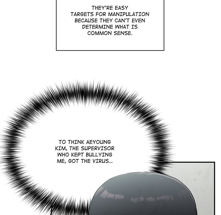 Stupidemic chapter 1 page 12