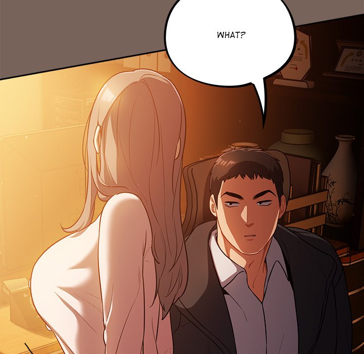 Stupidemic chapter 12 page 17