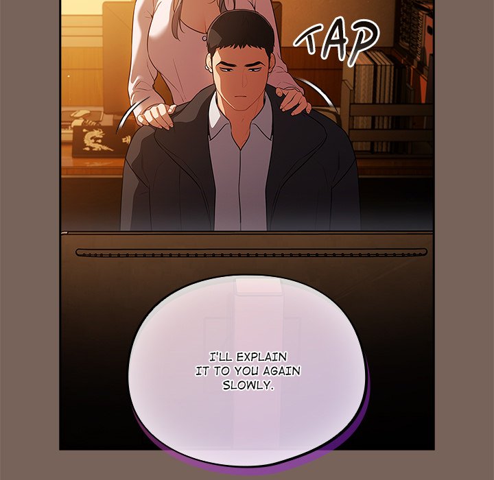 Stupidemic chapter 12 page 20