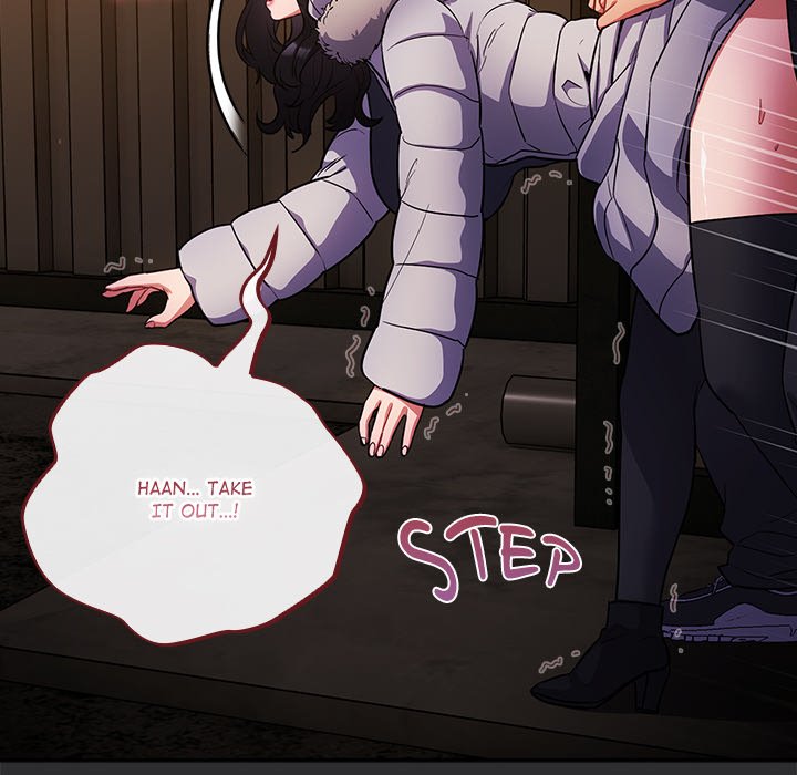 Stupidemic chapter 13 page 17