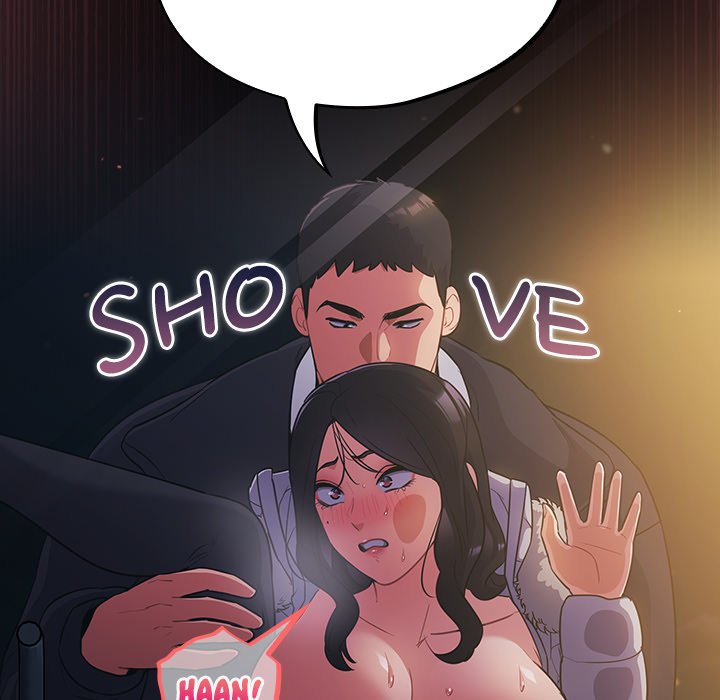 Stupidemic chapter 13 page 104