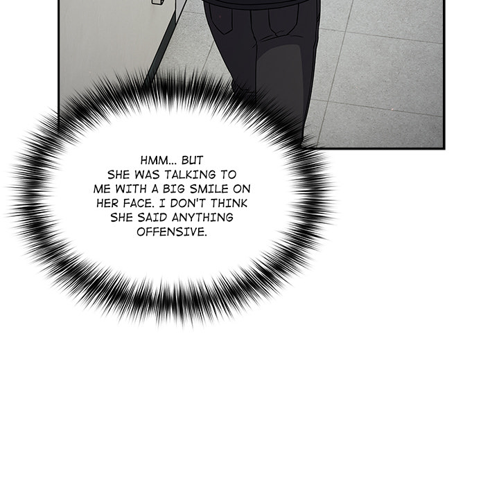 Stupidemic chapter 2 page 203