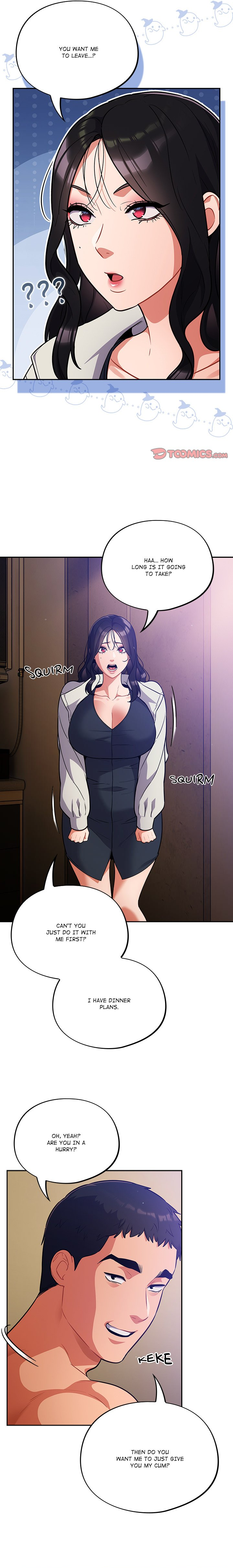 Stupidemic chapter 29 page 15